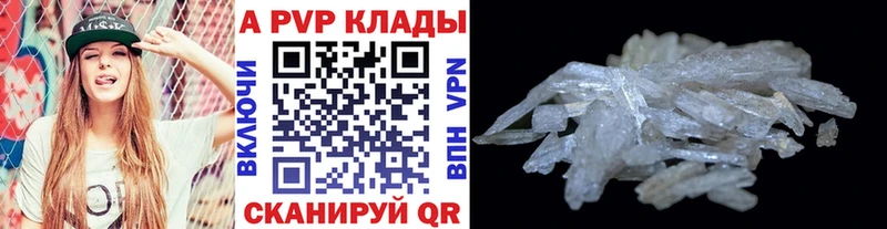 мориарти телеграм  Починок  А ПВП мука  ссылка на мегу ТОР 