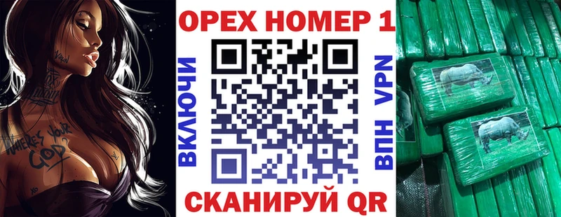 Cocaine Боливия  закладки  Починок 