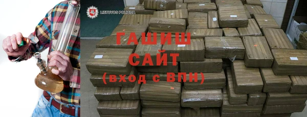 кокаин VHQ Аркадак