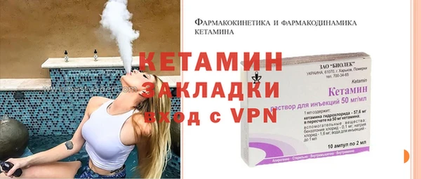 марки nbome Армянск