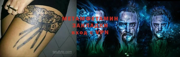 кокаин VHQ Аркадак