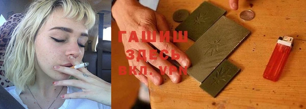 кокаин VHQ Аркадак