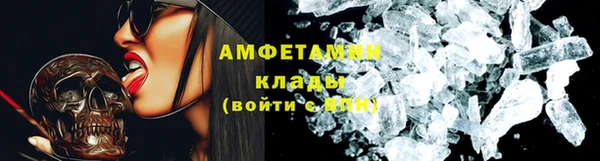 кокаин VHQ Аркадак