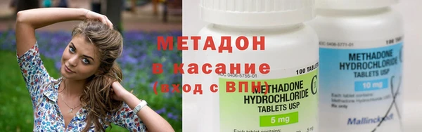 кокаин VHQ Аркадак