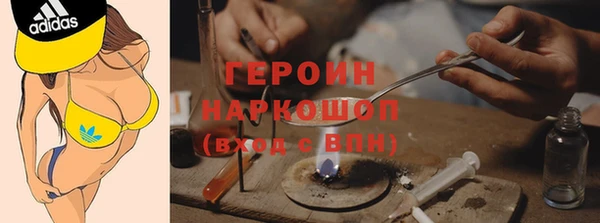 марки nbome Армянск