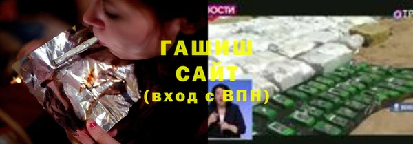 марки nbome Армянск