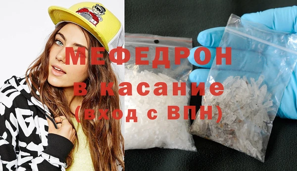 кокаин VHQ Аркадак