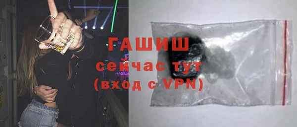 марки nbome Армянск