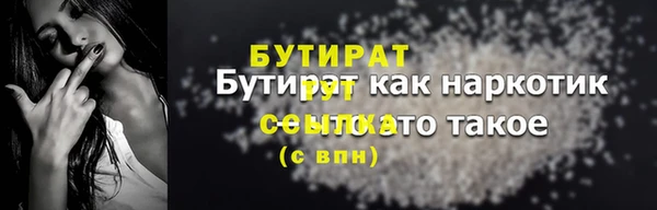 кокаин VHQ Аркадак