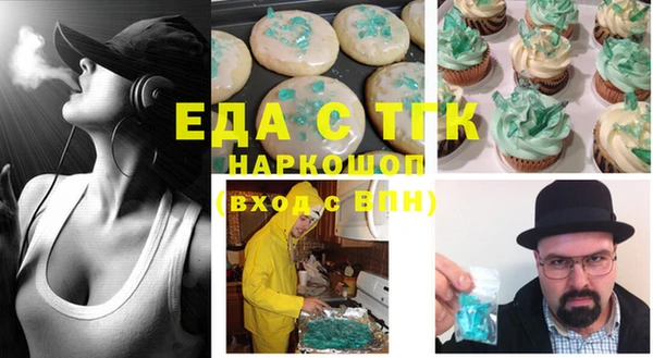 кокаин VHQ Аркадак