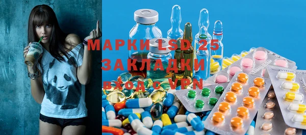 кокаин VHQ Аркадак