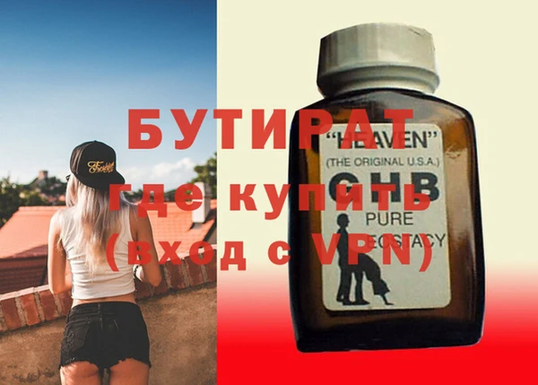 кокаин VHQ Аркадак