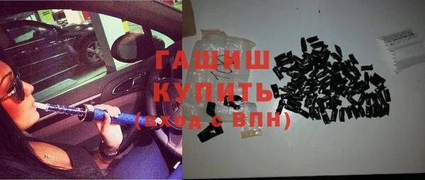 прущая мука Сафоново