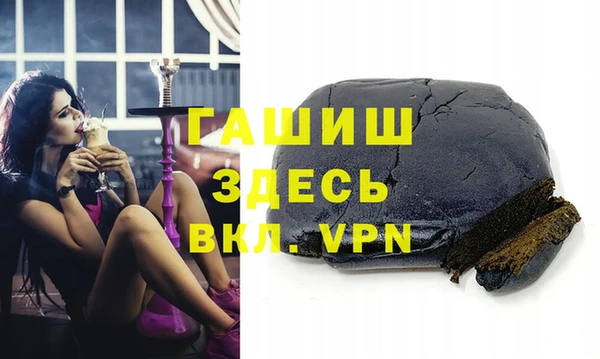 марки nbome Армянск