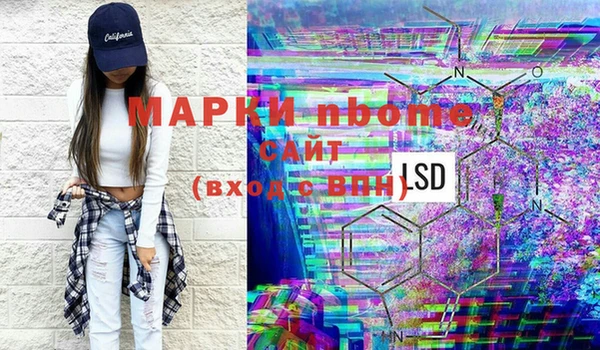 кокаин VHQ Аркадак
