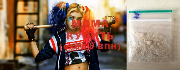 гашиш Сатка