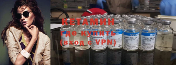 марки nbome Армянск