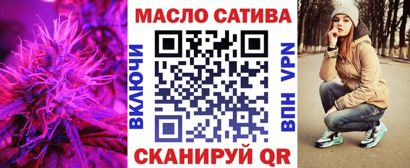 сайты даркнета официальный сайт  Починок  ТГК Wax  закладки 